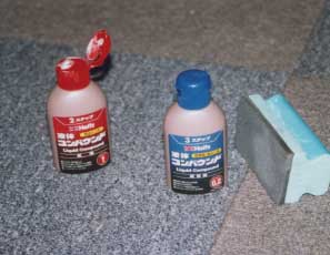 仕上げ2 イメージ01