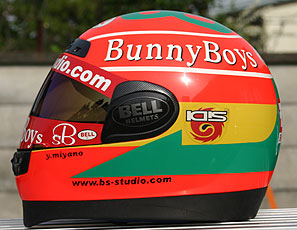 完成 イメージ02